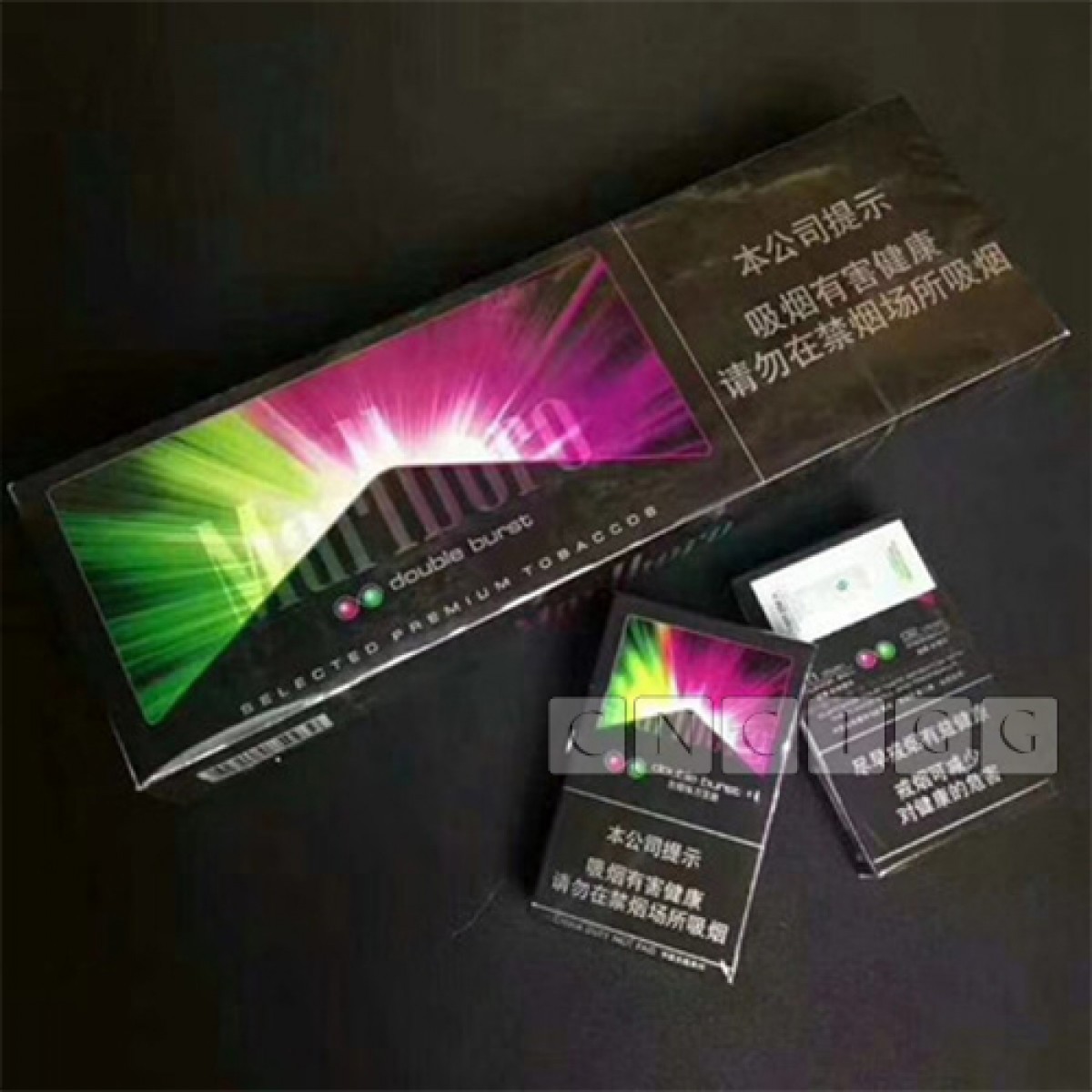 Marlboro China wburst purple 5
