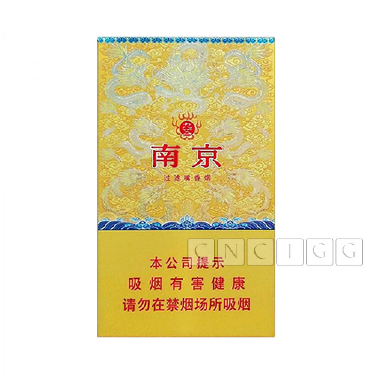 black and gold cigarettes The most unusual cigarettes in the world