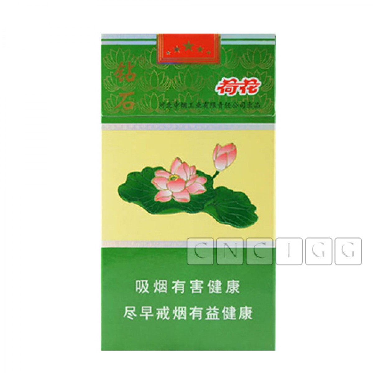 diamond cigarettes price Diamond Hehua Slim