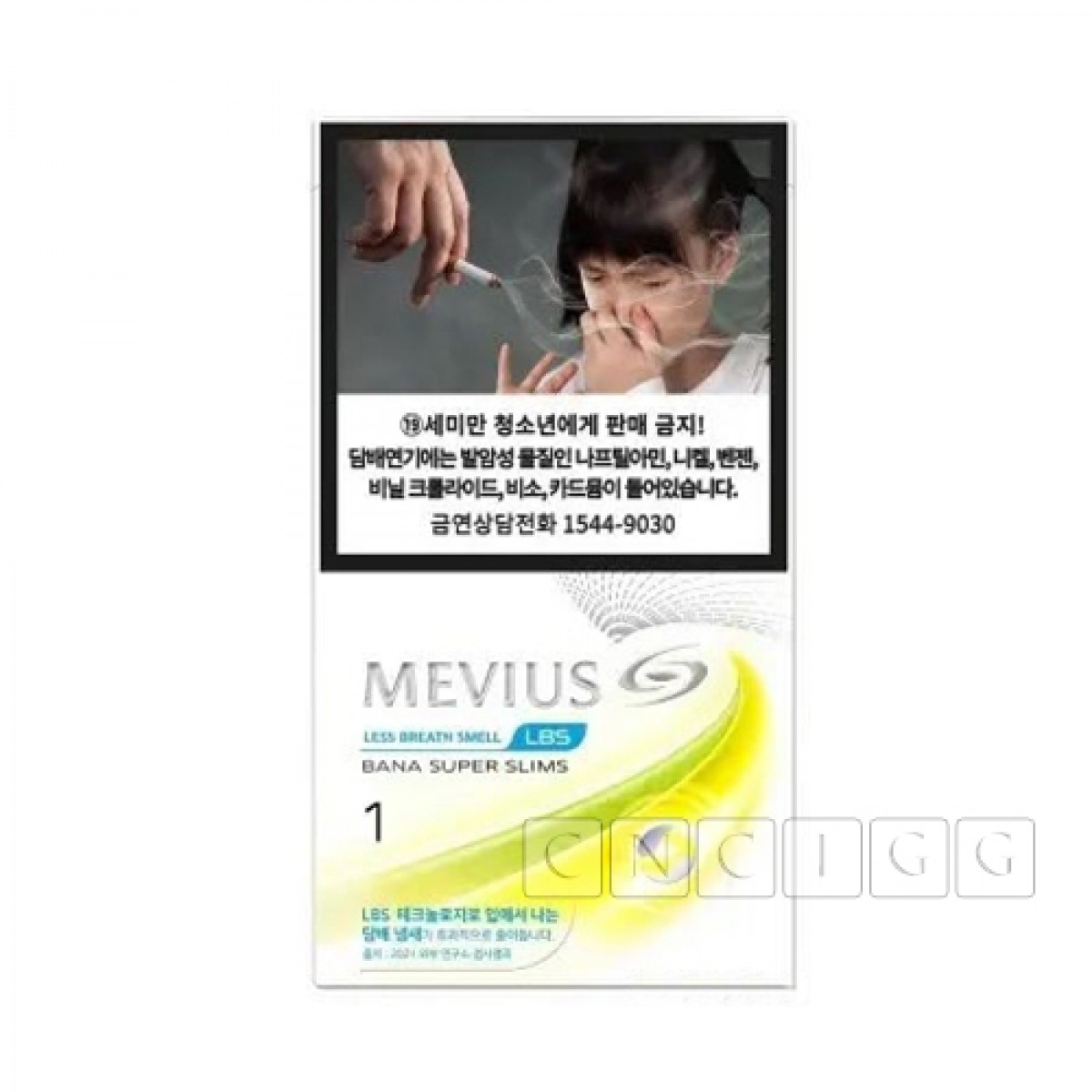 what cigarettes called in uk Cigarette-like cigarillo introduced to bypass taxation, standardised packaging, minimum pack sizes, and menthol ban in the UK what cigarettes called in uk Cigarette-like cigarillo introduced to bypass taxation, standardised packaging, minimum pack sizes, and menthol ban in the UK