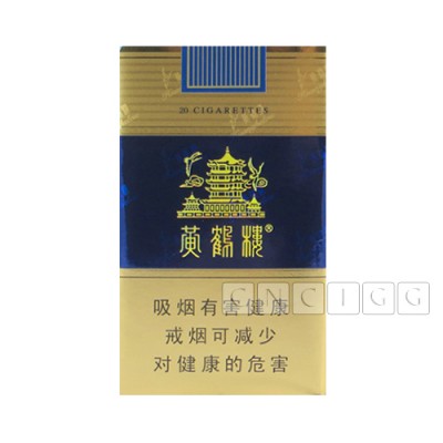 haorizi filter cigarettes Сигареты HAORIZI SHOWTIME из Китая 🇨🇳 haorizi filter cigarettes Сигареты HAORIZI SHOWTIME из Китая 🇨🇳