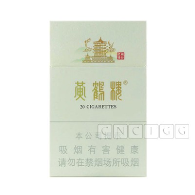 military ration cigarettes 1951 Korea Ration Combat Individual Accessory Packet Can Vintage MRE Food  Ration Review