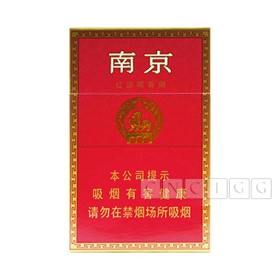 chew tobacco chew tobacco HOW TO MAKE CHEWING TOBACCO ( AMERICAS BEST / RED MAN COPY CAT )