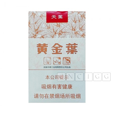 Golden Leaf Tianye