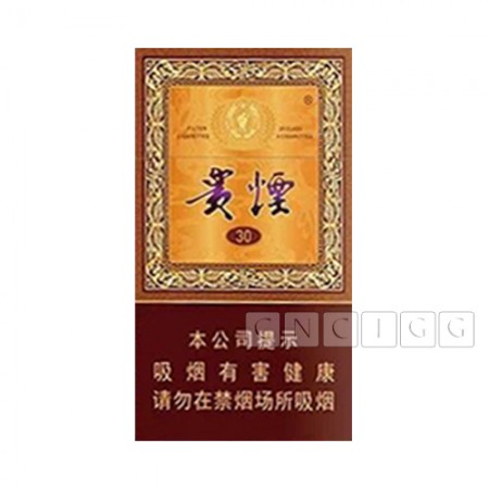 Guiyan Guojiuxiang 30 Slim