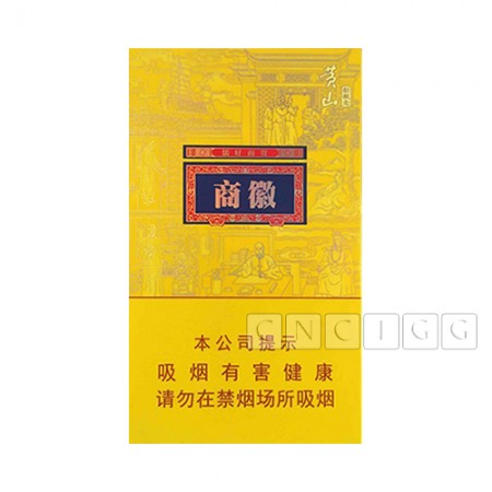 Huangshan Huishan New Conception Slim