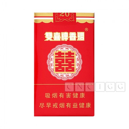 Shuangxi Soft