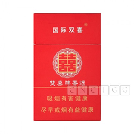 Shuangxi International Hard