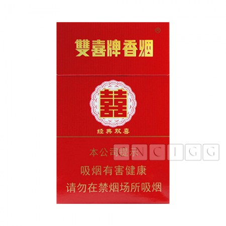 Shuangxi Classic Hard