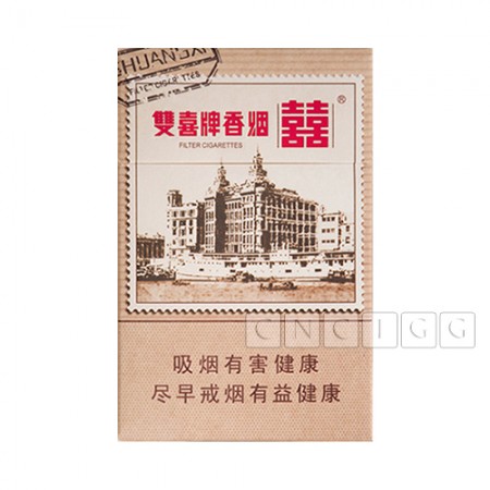 Shuangxi Youxi