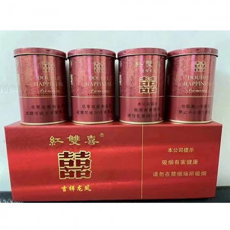 Double Happiness LongFeng Tin