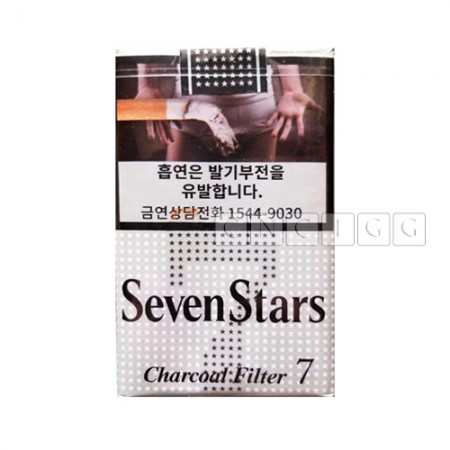 Korea Free Duty SevenStars Charcoal 7