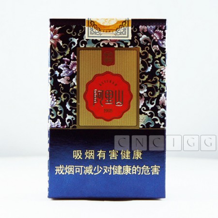 ALISHAN AXS