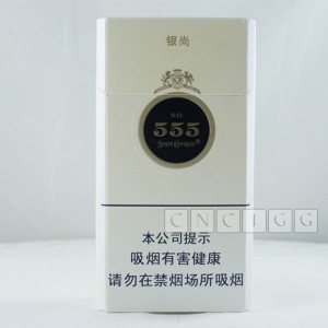 555 China Mandarin Deluxe