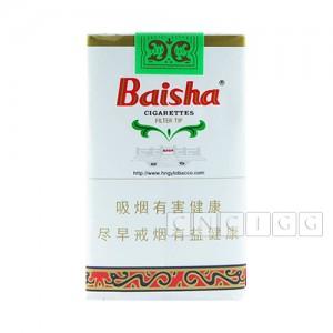Baisha Soft