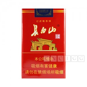 Changbaishan Red Soft