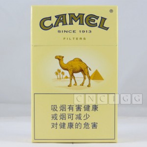 Camel China Yellow