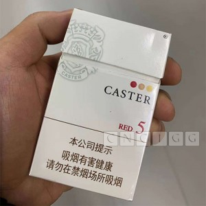 Caster China Red 5