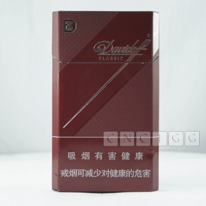 Davidoff China Classic