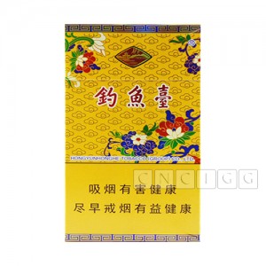 Diaoyutai Cloisonne Yellow