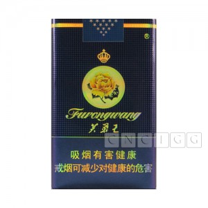 Furongwang Blue soft