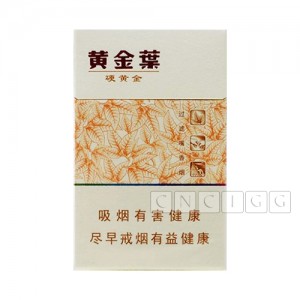 Golden Leaf Gold Hard