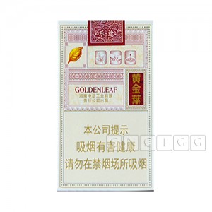 Golden Leaf Letu