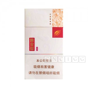 Golden Leaf Xiaohuangjin Slim