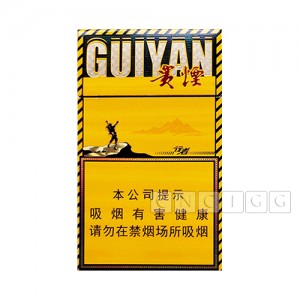 Guiyan Xingzhe Slim