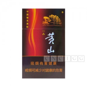 Huangshan Yipin Hard