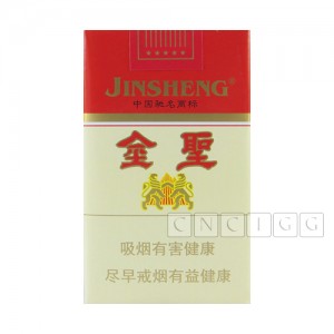 Jinsheng Soft