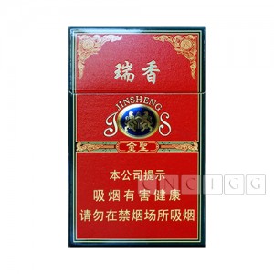 Jinshen Red Ruixiang Hard