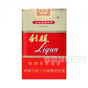 Liqun Long Filter Red Soft