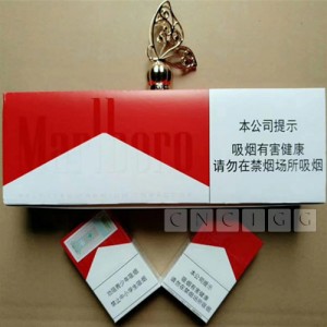 Marlboro China red