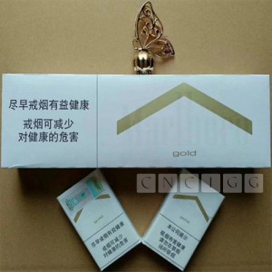 Marlboro China gold