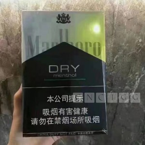 Marlboro China Dry menthol 5