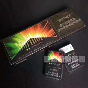 Marlboro China w-burst amber 5