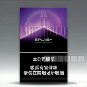 Marlboro China splash mega purple