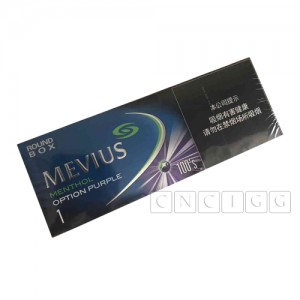 Mevius China blueberry 1mg
