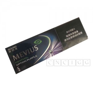 Mevius China blueberry 5mg