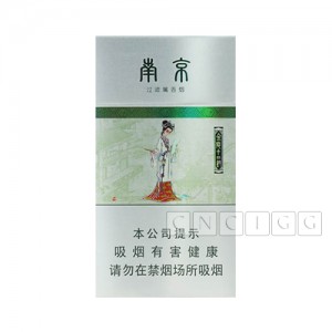 Nanjing Twelve Hairpins of Jinling Mint