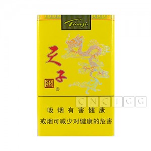Pride Yellow Tianzi soft