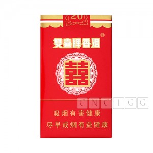 Shuangxi Soft