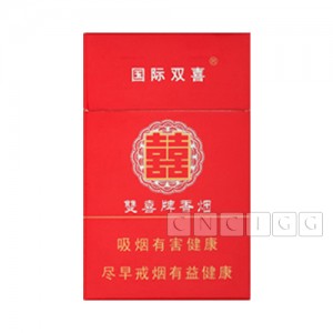 Shuangxi International Hard