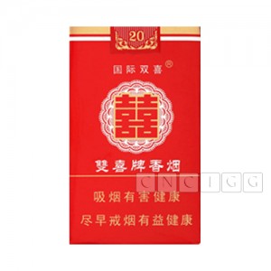 Shuangxi International Soft