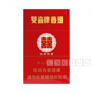 Shuangxi Classic Hard