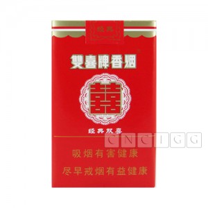 Shuangxi Classic Soft