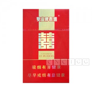 Shuangxi Red 1906 Hard