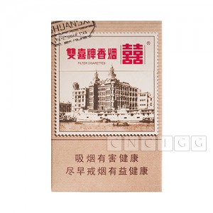 Shuangxi Youxi