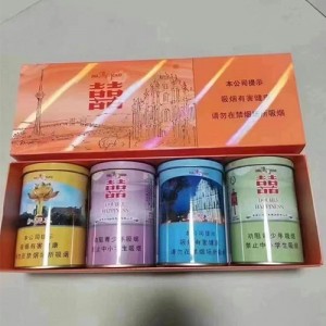 Double Happiness Macau Memorial Tin
